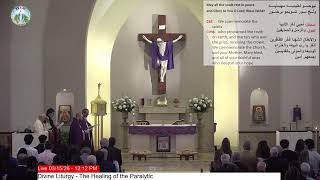 Divine Liturgy - The Healing of the Paralytic