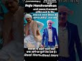 Https Share Google RXJbcKlyVSazQGt4p Viral Harvarvardhan Youtube Facts Youtube Https Share Google RXJbcKlyVSazQGt4p Viral Harvarvardhan Youtube Facts Youtube