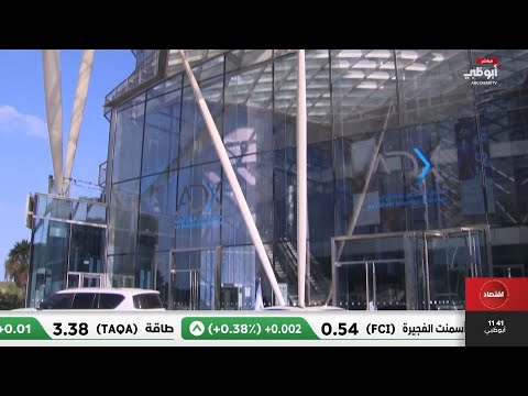 2 بوينت زيرو تعتزم اعتماد إطار سياسة توزيعات الأرباح بدءا من 2027 وتستهدف 35 نموا سنويا