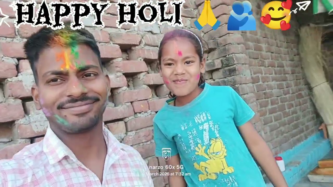 Happy Holi ☺️🫂🙏
