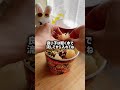 バズってるカップ麻辣湯おうちでアレンジすると意外とヘルシーに食べれる #簡単レシピ