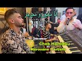      أنا مغبون و مجرجر     2023