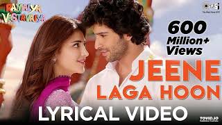 Jeene Laga Hoon Song Video | Ramaiya Vastavaiya | Girish Kumar & Shruti Haasan | Atif & Shreya