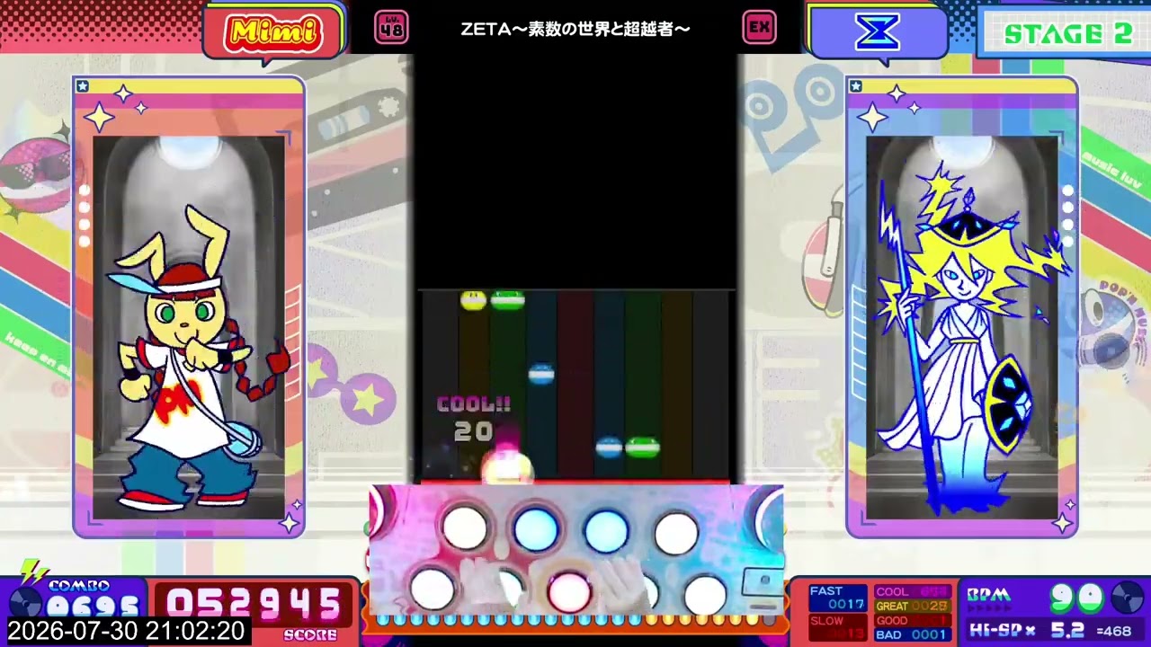 pop'n music ADVENTURE] ZETA～素数の世界と超越者～ (IDM) - YouTube