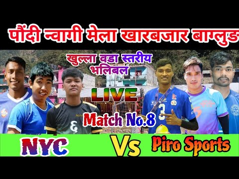 3rd Quarter Final Piro Sports Vs Nyc Nwagi Volleyball Live 2025