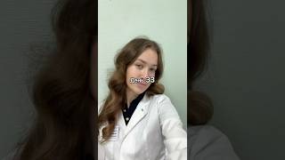 #переезд #служебнаяквартира #ремонт #трудоустройство #врачпедиатр #врачсоветует