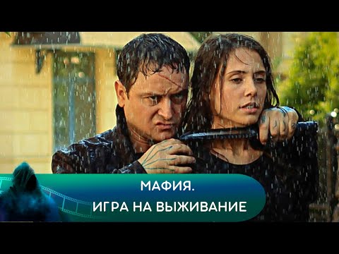 ГОРОД ЗАСЫПАЕТ ПРОСЫПАЕТСЯ МАФИЯ! КТО ПРОИГРАЕТ ТОТ УМРЕТ! Мафия. Игра на выживание. Лучшие фэнтези