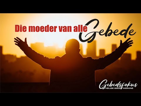 Video: Wat noem jy 'n groep priesters?