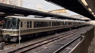 【回送or試運転】JR西日本221系ﾅﾗNB804編成が回送電車か試運転電車として天王寺駅13番線を発車するシーン（2022.12.29）