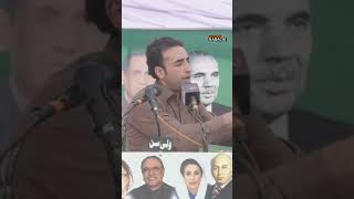 Bilawal Bhutto Slams PML-N for Silence on Minister's Azad Kashmir Remarks