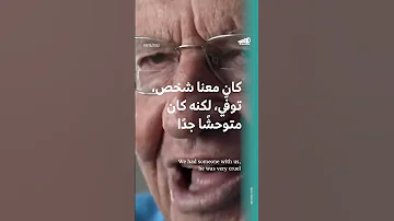 Tantura A Documentary Offers New Proof Of Nakba Crimes Palestine 
