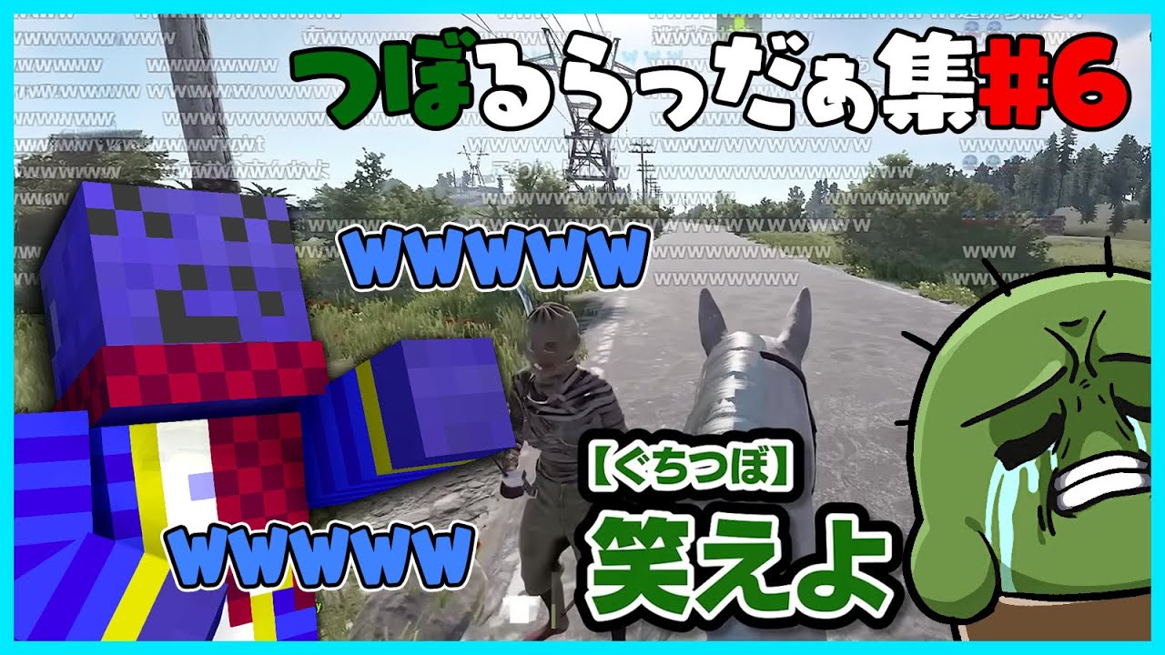 Radda's collection of ramblings #6 [#RaddaClips] - YouTube