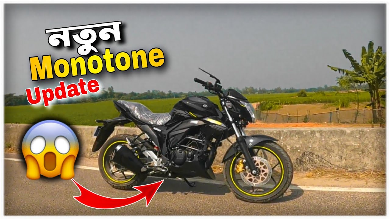 সাজিয়ে ফেললাম 😍 || Gixxer Monotone Neon Black 2025 || Billah Vau 
