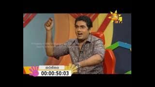 Hiru TV Danna 5K EP 202 | 2016-07-17