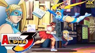 Street Fighter Alpha 3  R. Mika (Arcade / 1998) 4K 60FPS