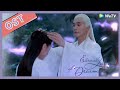 Eternal Love Of Dream OST The Theme Song Zhen Bian Ren The Story Of Feng Jiu And Di Jun Eternal Love Of Dream OST The Theme Song Zhen Bian Ren The Story Of Feng Jiu And Di Jun