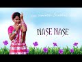 Nase_Nase //new romantic black screen Santhali watsapp status video 2022🌺