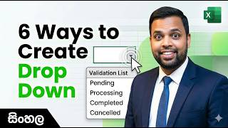 6 Ways to Create a Dropdown Menu in Excel | Sinhala