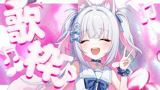 歌枠】暑すぎランダムうたわく【倉夢ぴこ / Phase Connect】 - YouTube