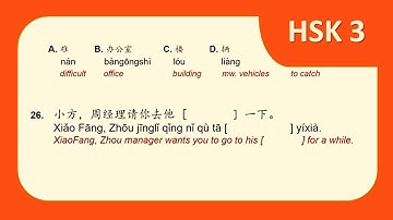 HSK 3 Workbook Lesson 2 Page 11b Correction