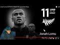 American Football player react to Jonah Lomu ULTIMATE TRIBUTE ♛ Lord of the Wings