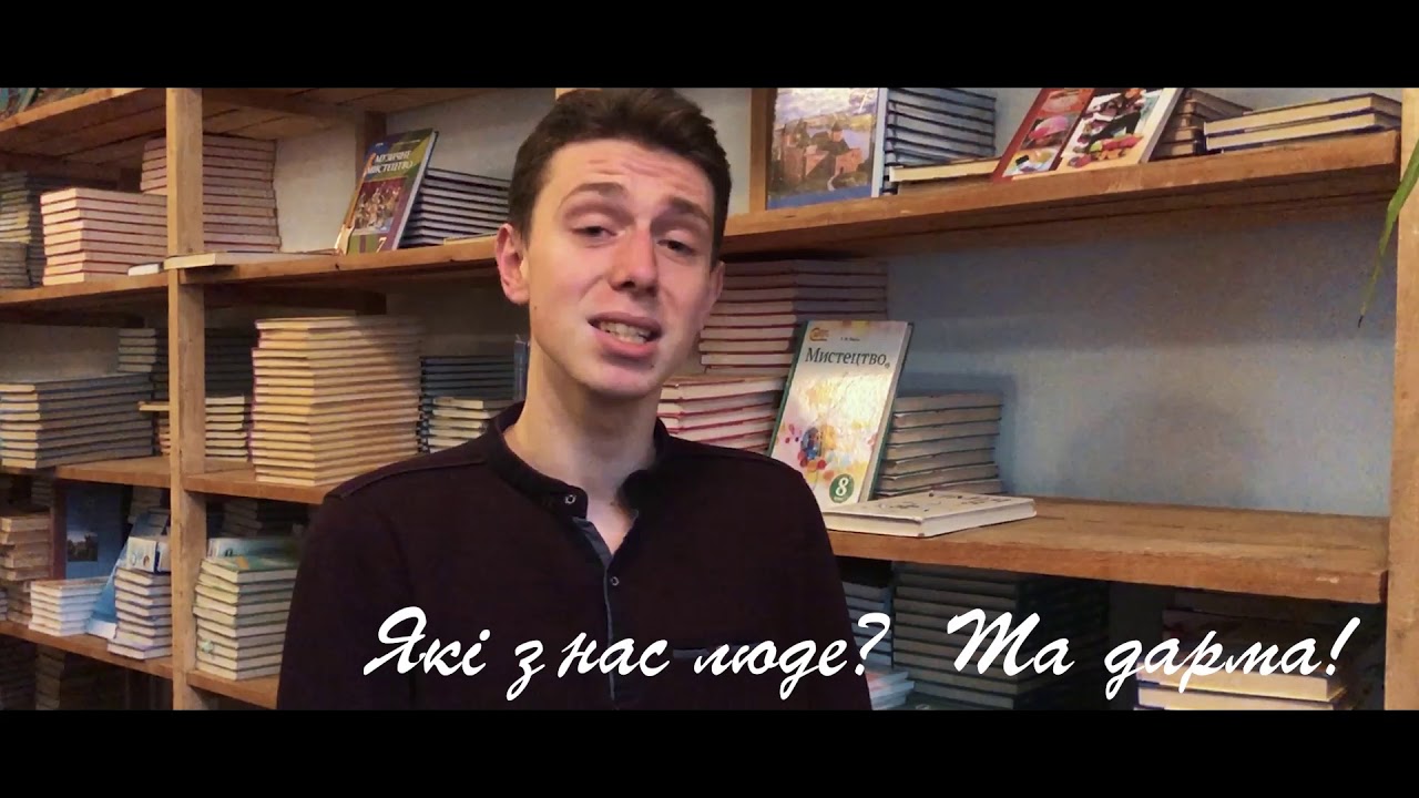 10 ка богдан