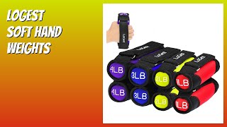 REVIEW (2026): Logest Soft Hand Weights. Features screenshot 3