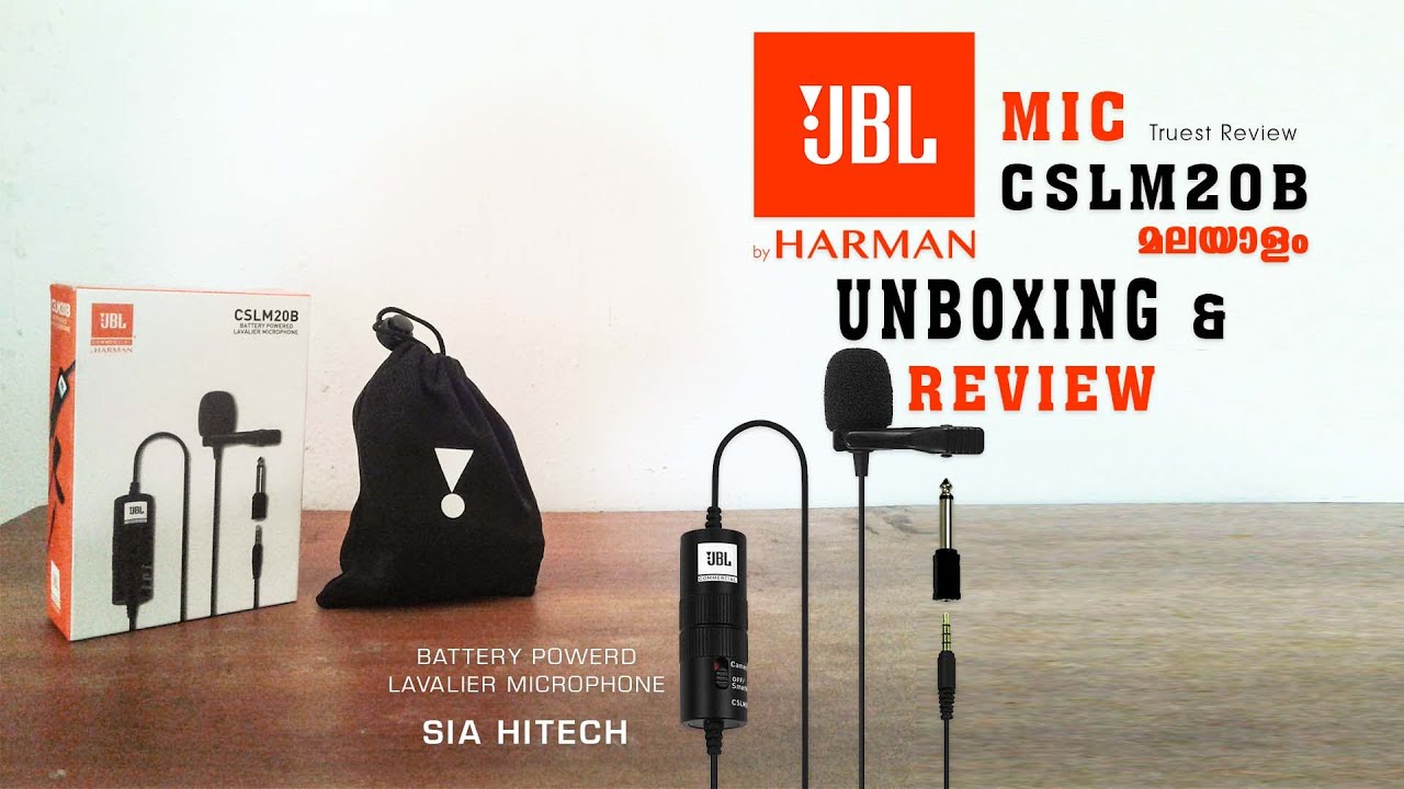JBL Commercial CSLM20B Mic Malayalam Unboxing & Reviews Dubbing