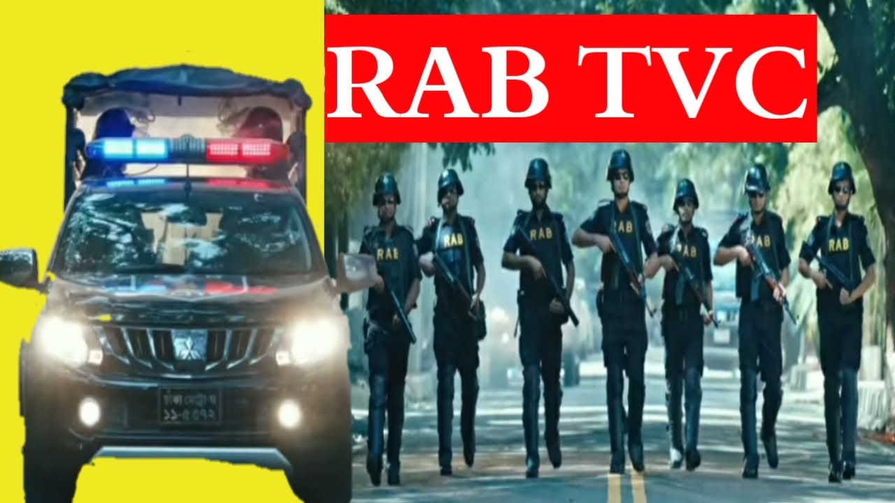 🇧🇩Anti-Drug Campaign - Rapid Action Battalion (RAB) TVC