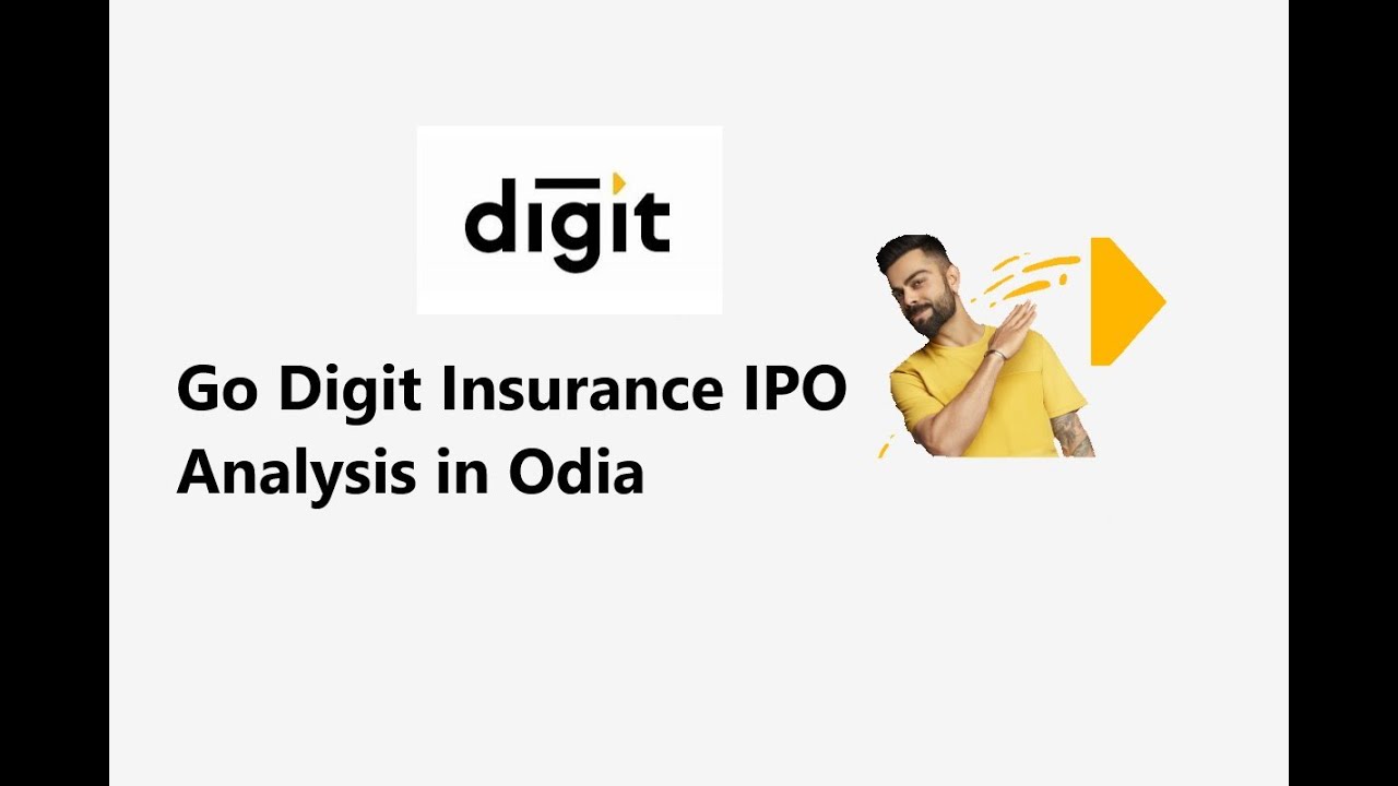 Go digit Insurance IPO Analysis in Odia godigitIPO investing ipo 