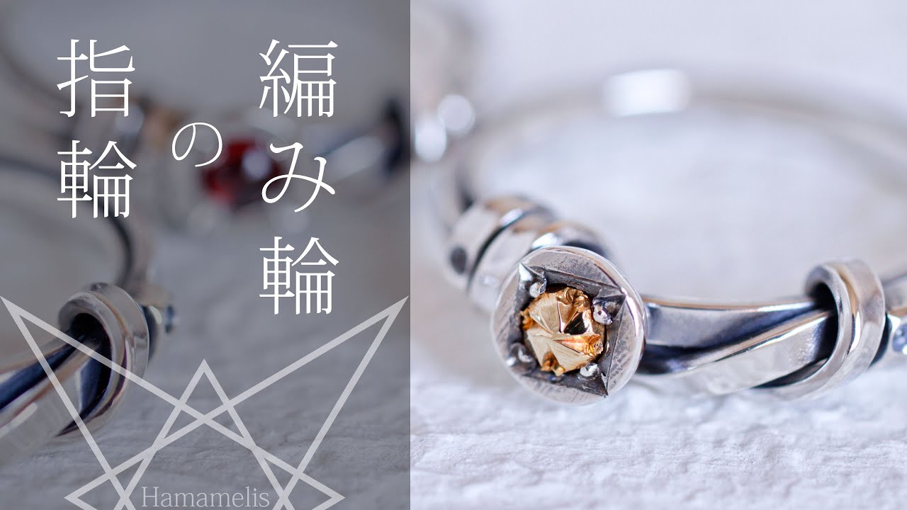 サムグリフィン　サム氏本人の手による全工程ハンドメイド サムグリフィン サム氏本人の手による全工程ハンドメイド ルアー