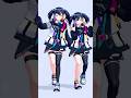 【 MMD 】魔界グンマー出身VTuberが『 discopled 』一人二役で踊ってみた #vtuber #shorts thumbnail