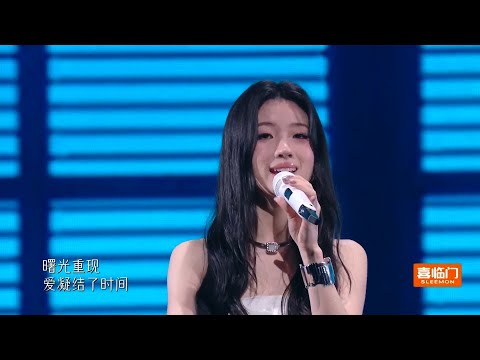 【高清LIVE】单依纯 - 爱的回归线 剧好听的歌澳门演唱会 2023.09.03