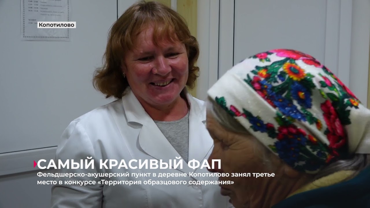 Информационная программа "Алабуга" от 10 октября 2023 года