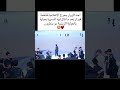 احد الزوار يحرج الإعلامية فاطمة قيدار بعد ما قال لهه المسيرة بعباية بالعباية الزينبية موو بنطرون احد الزوار يحرج الإعلامية فاطمة قيدار بعد ما قال لهه المسيرة بعباية بالعباية الزينبية موو بنطرون