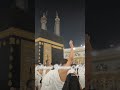 Makkah Al Mukarram 🕋 🤲 😍 💖 ❤️ ♥️