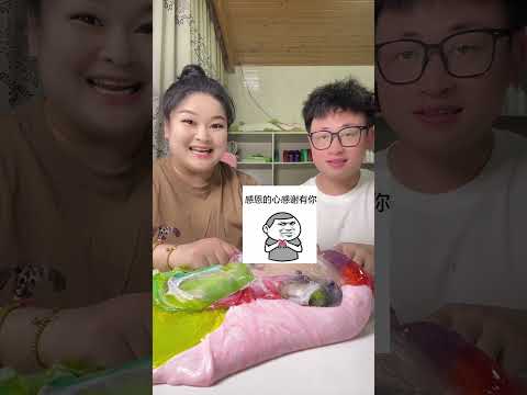 情侣👩🏻‍❤️‍👨🏻混泥大作战 #asmr #slime