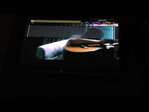 マリーゴールド(あいみょん)cover one chorus