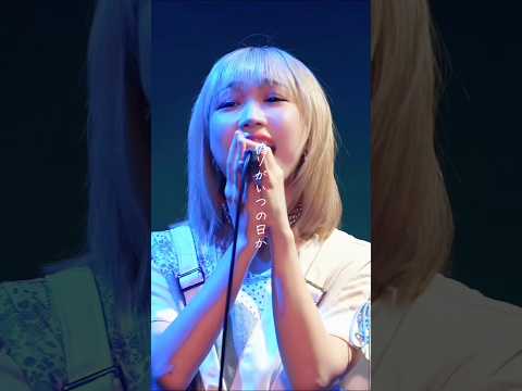 「Truly」安月名莉子