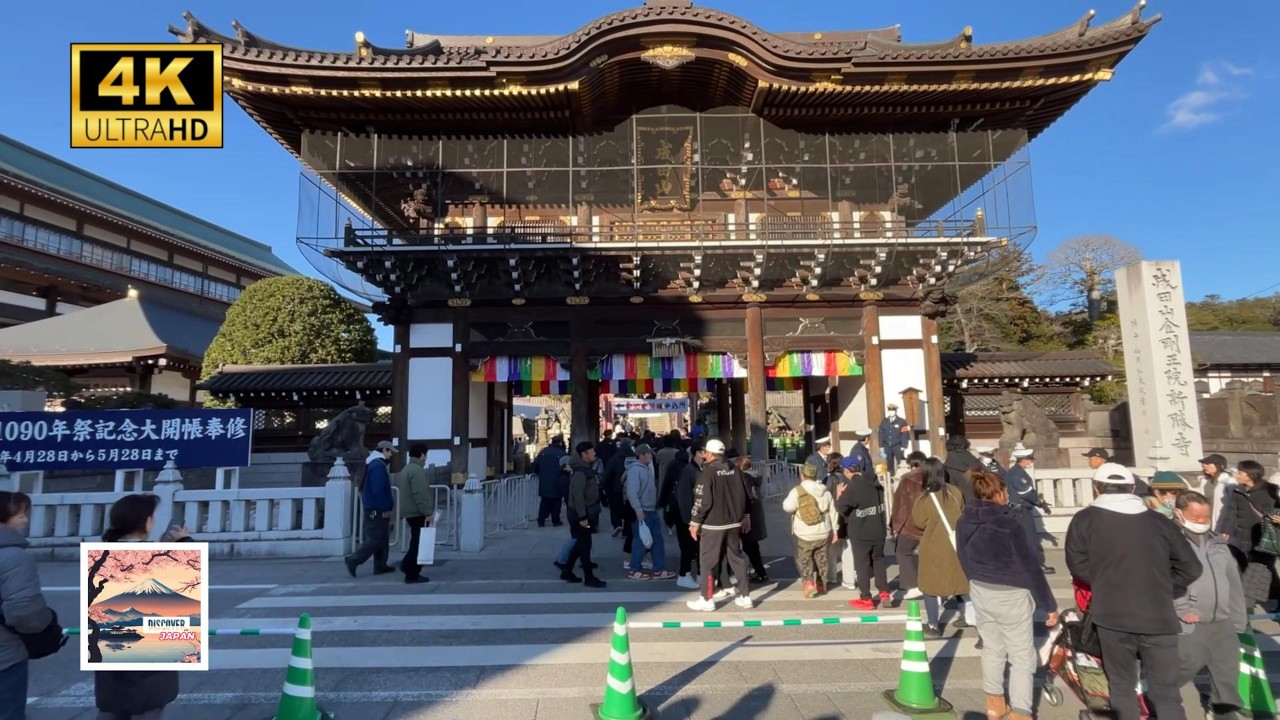 Most Visited: 3 Million People in 3 Days at Narita Shinshoji Temple
