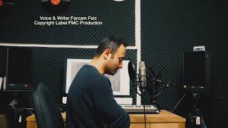 Rozaye Akhar Farzam Feiz فرزام فیض دکلمه روزهای آخر