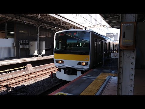 総武線秋葉原駅 発車シーン 春New ver と、教会の見える駅 有り。