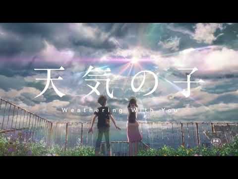 Tenki No Ko STRlighT Remix 你的名字由天气之子告诉我 