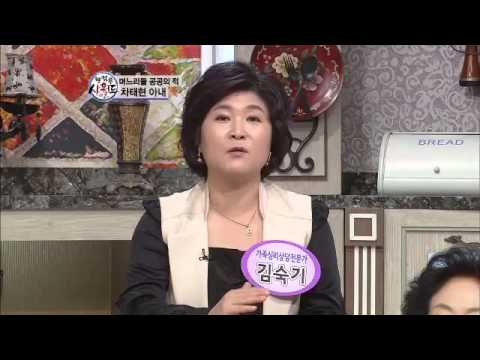 시어머니들이 며느리들을 비교하는 심리_채널A_웰컴투시월드 8회