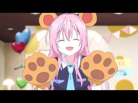 アニメ『ハッピーシュガーライフ』PV／２０１８年7月より、MBSほかにて放送開始予定