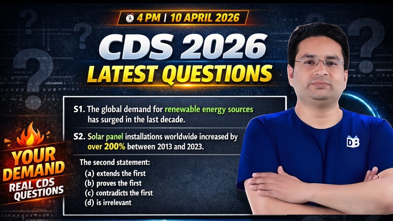 🚀 CDS 1 2026 English Last Minute Revision | Latest Questions | Don’t ...