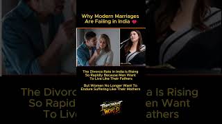 Why Modern Marriages Are Failing in India 💔 #indianmarriages  #divorcerates  #relationshipadvice