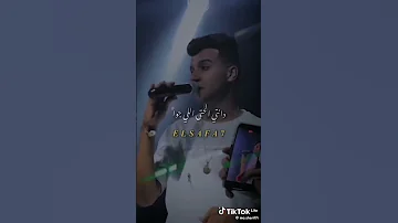 في الغرام انتي الزعيمه 