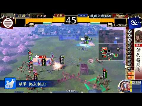 戦国大戦 織田雑賀鉄砲 vs 戦神の采配(2.10A)