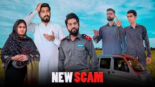 Download Lagu Scamer vs Police | Police in Action | Shehroz Ashraf MP3